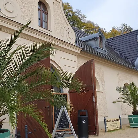 Gruener Fuerst Mit Sitzecke Im Innenhof & Naehe Park & Erdgeschoss Bad Muskau